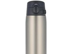 $23.55 – | 20-Oz Zojirushi SM-VH60-XA GoCafe Insulated Stainless Steel Mug at Amazon 20-Oz Zojirushi SM-VH60-XA GoCafe Insulated Stainless Steel Mug on sale at Amazon
