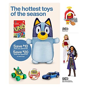 Target Circle Toys Coupon Target Circle Toys Coupon Offer