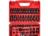 $39.99 – VEVOR 96 Piece 3/8″ Drive Impact Socket Wrench and Bit Set, SAE (5/16″ to 3/4″) & Metric – + Free S&H at Amazon VEVOR 96 Piece Impact Socket Wrench and Bit Set