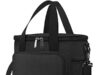 $7.99 – * | Reusable Insulated Lunch Box w/ Shoulder Strap (black) at Amazon * | Reusable Insulated Lunch Box w/ Shoulder Strap (black) at Amazon