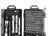 $4.93 – 115 in 1 Precision Screwdriver Set Reaches All-Time Low Price at Amazon 115 in 1 precision screwdriver set on Amazon