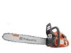 $399.20 – 20″ Husqvarna 450 Rancher 50.2-cc 2-Cycle X-Torq Gas Chainsaw + Free Shipping Husqvarna 450 Rancher Gas Chainsaw