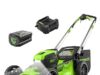$449.99 – Greenworks 80V 21″ Self-Propelled Brushless Electric Lawn Mower w/ 4.0Ah Battery & Charger greenworks 80v selfpropelled brushless product image