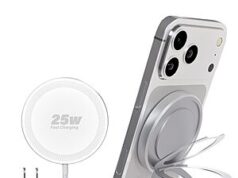 $8.49 – 25W WayLite Magnetic Wireless iPhone Charger w/ Kickstand & 6.6′ USB-C Cable (White) – + Free Shipping w/ Prime or on $35+ 25W WayLite Magnetic Wireless iPhone Charger with Kickstand & 6.6' USB-C Cable (White)