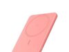 $30.00 – Prime Members: Anker 5,000mAh Qi2-Certified 15W MagGo Ultra-Slim Power Bank for iPhone Air/17/16 Series $30 + Free Shipping Anker 5,000mAh Qi2-Certified 15W MagGo Power Bank for iPhone Air/17/16 Series