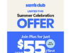 $55.00 – New Members: 1-Year Plus Membership at Sam’s Club for $55, 1-Year Club Membership for $25 Sam's Club logo with a special offer banner