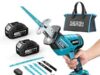 $28.07 – SEESII Cordless Brushless Reciprocating Saw w/ 2x 4.0Ah Batteries, Charger & 6 Blades – Extra 48% off with Code ULGQFG4C at Checkout SEESII Cordless Brushless Reciprocating Saw with 2x batteries and blades