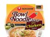 $1.06 – Nongshim Ramen Noodles, Gourmet Instant Spicy Chicken Soup — Lowest Price at Amazon Nongshim Spicy Chicken Ramen Noodles on Amazon