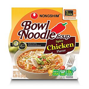 Nongshim Ramen Noodles Deal Nongshim Spicy Chicken Ramen Noodles on Amazon