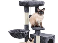 $27.98 – Yaheetech 34″ Multi-Level Cat Tree w/ Condo, Basket & Scratching Posts (Dark Gray) + Free S&H w/ Prime Yaheetech 34" Multi-Level Cat Tree in dark gray