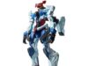 $13.50 – | Banpresto – Mobile Suit Gundam GQuuuuuuX – GQuuuuuuX GENKAI Toppa Figure at Amazon Banpresto - Mobile Suit Gundam GQuuuuuuX - GQuuuuuuX GENKAI Toppa Figure