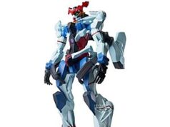 $13.50 – | Banpresto – Mobile Suit Gundam GQuuuuuuX – GQuuuuuuX GENKAI Toppa Figure at Amazon Banpresto - Mobile Suit Gundam GQuuuuuuX - GQuuuuuuX GENKAI Toppa Figure