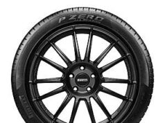 $205.86 – FS WALMART Pirelli P Zero All Season UHP All Season 245/50R20 102V Passenger Tire Pirelli P Zero All Season UHP tire in size 245/50R20