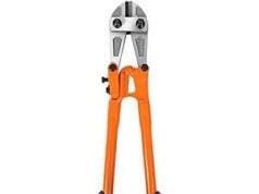 $11.48 – | 18″ WADFOW Heavy-Duty Medium Size Bolt Cutter at Amazon 18 inch WADFOW Heavy-Duty Bolt Cutter