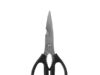$0.97 – Expert Grill Extra Large Grilling Shears Available for Just with Free Shipping Expert Grill Extra Large Grilling Shears in black
