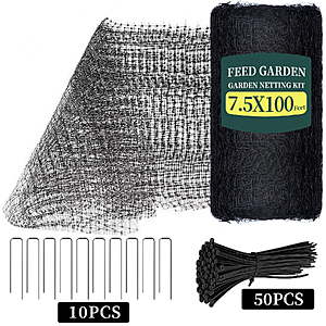 $13.49 – 7′ x 100′ Alpacasso Garden Netting w/ 3/4″ Mesh + Free Shipping w/ Walmart+ or on $35+