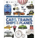 $10.26 – | Cars, Trains, Ships, and Planes: A Visual Transportation Encyclopedia for Kids (DK Our World in Pictures) at Amazon