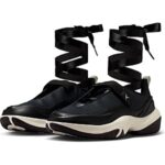 $39.99 – Nike Women’s The Jordan Pointe Sneaker (Black Sail) – Lowest Price Ever at Nordstrom with Free Shipping