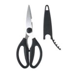 $1.78 – FS WALMART + 8.6″ Stainless Steel Mainstays Kitchen Shears