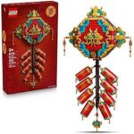 $39.19 – | 1039-Piece LEGO Seasonal: Chinese Traditional Festival – Fortune Firecracker (80118, 2026) at Amazon