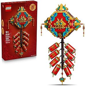 $39.19 – | 1039-Piece LEGO Seasonal: Chinese Traditional Festival – Fortune Firecracker (80118, 2026) at Amazon